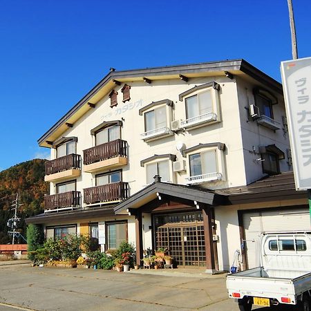 Villa Katashio Nozawaonsen Eksteriør bilde