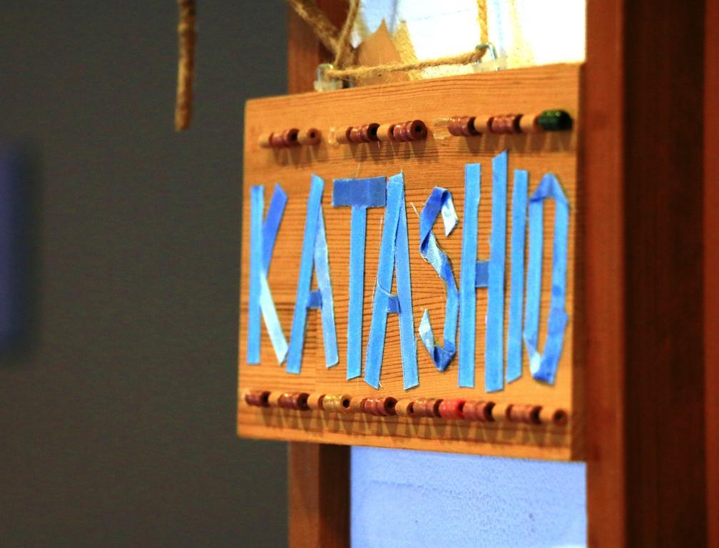 Villa Katashio Nozawaonsen Eksteriør bilde