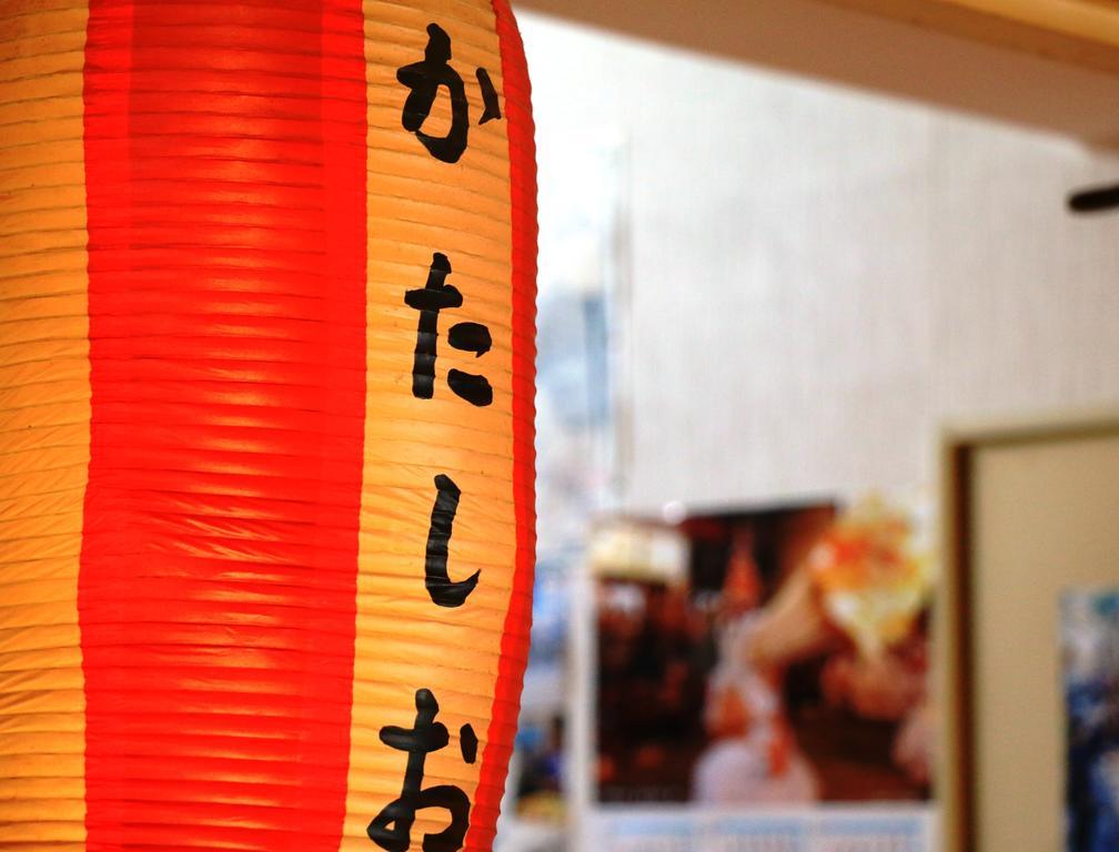 Villa Katashio Nozawaonsen Eksteriør bilde